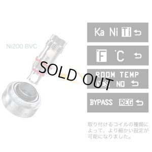 画像8: Aspire - Odyssey Mini Kit 【温度管理機能付き・電子タバコ/VAPEスターターキット】
