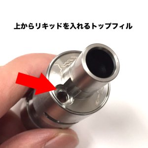 画像3: Innokin - Cool Fire IV PLUS with Apex【電子タバコ／VAPEスターターキット】