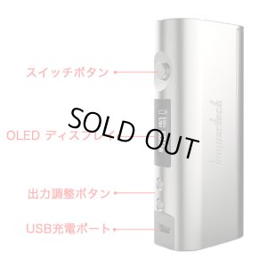 画像5: Kanger - KBOX Mini Platinum 【電子タバコ・VAPE】