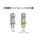 画像4: Aspire - Triton Mini【電子タバコ／VAPEアトマイザー】 (4)