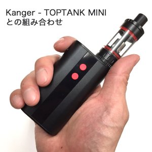 画像3: Kanger Tech - KBOX 70W【温度管理機能付き・電子タバコ／VAPE】