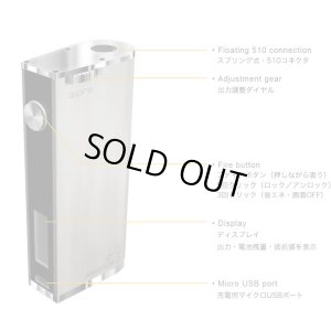 画像6: Aspire - Odyssey Kit Ver.2 【温度管理機能付き・電子タバコ／VAPEスターターキット】