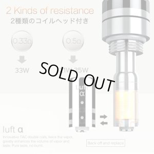 画像3: VAPE ONLY - Aura Mini【電子タバコ/VAPEスターターキット】