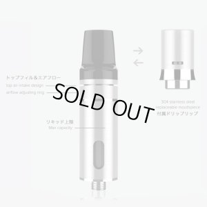 画像5: VAPE ONLY - Aura Mini【電子タバコ/VAPEスターターキット】
