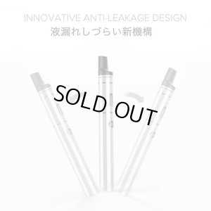 画像4: VAPE ONLY - Aura Mini【電子タバコ/VAPEスターターキット】