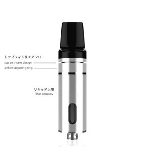 画像5: VAPE ONLY - Aura Mini アトマイザー【電子タバコ/VAPE】