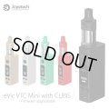 Joyetech - eVic VTC Mini  with CUBIS（Ver 3.01アップデート済み）【温度管理機能付き・電子タバコ／VAPEスターターキット】