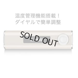 画像6: Joyetech - eGrip VT【温度管理機能付き・電子タバコ・VAPEスターターキット】