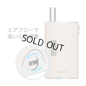 画像5: Joyetech - eGrip VT【温度管理機能付き・電子タバコ・VAPEスターターキット】