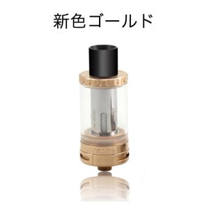 画像2: Aspire - Cleito【電子タバコ／VAPEアトマイザー】