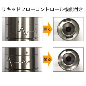 画像4: UD - Goliath V2 RTA【上級者向け・電子タバコ／VAPEアトマイザー】