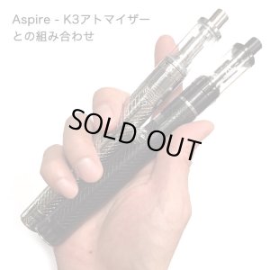 画像5: Vape Only - vAres Proバッテリー【電子タバコ／VAPEバッテリー】