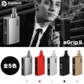 Joyetech - eGrip II Kit【温度管理機能付き・電子タバコ／VAPEスターターキット】