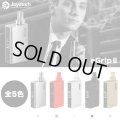 Joyetech - eGrip II Kit【温度管理機能付き・電子タバコ／VAPEスターターキット】