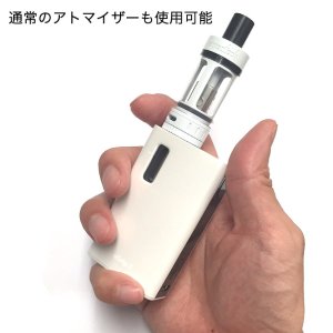 画像7: Joyetech - eGrip II Kit【温度管理機能付き・電子タバコ/VAPEスターターキット】