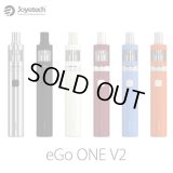 Joyetech - eGo ONE V2【電子タバコ／VAPEスターターキット】
