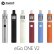 画像1: Joyetech - eGo ONE V2【電子タバコ／VAPEスターターキット】 (1)