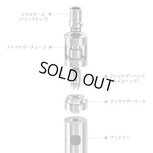 画像2: Joyetech - eGo ONE V2【電子タバコ／VAPEスターターキット】