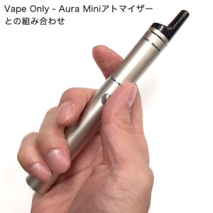 画像3: VAPE ONLY - Aura Mini バッテリー【電子タバコ／VAPE】