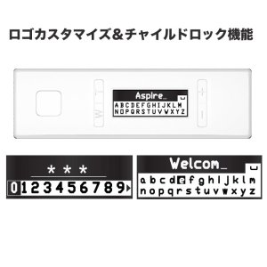 画像8: Aspire  - EVO75 Kit 【温度管理機能・アップデート機能付き・電子タバコ/VAPEスターターキット】