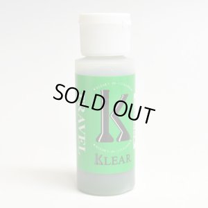 画像1: パイプクリーナー 「KLEAR Kryptonite」54ml