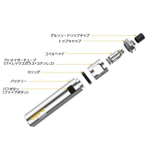 画像5: 【新色登場】 Aspire - PockeX 【初心者おすすめ・電子タバコ／VAPEスターターキット】