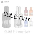 Joyetech - CUBIS Pro【電子タバコ／VAPEアトマイザー】