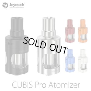 画像1: Joyetech - CUBIS Pro【電子タバコ／VAPEアトマイザー】