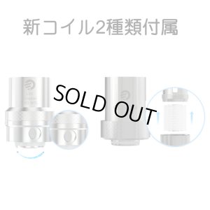 画像5: Joyetech - CUBIS Pro【電子タバコ/VAPEアトマイザー】