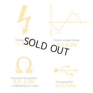 画像3: Aspire - NX30【電子タバコ・VAPEバッテリー】