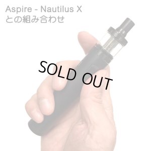 画像3: Joyetech  - eGo Mega Twist バッテリー【電子タバコ／VAPE】