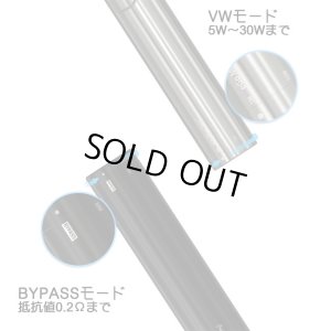 画像2: Joyetech  - eGo Mega Twist バッテリー【電子タバコ／VAPE】