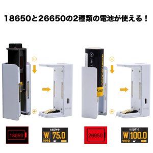 画像5: Aspire  - NX100【温度管理機能・アップデート機能付き・電子タバコ/VAPE】
