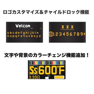 画像7: Aspire  - NX100【温度管理機能・アップデート機能付き・電子タバコ/VAPE】