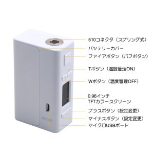 画像4: Aspire  - NX100【温度管理機能・アップデート機能付き・電子タバコ/VAPE】