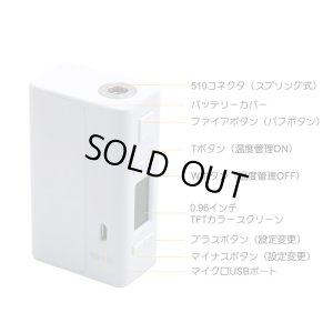 画像4: Aspire  - NX100【温度管理機能・アップデート機能付き・電子タバコ／VAPE】