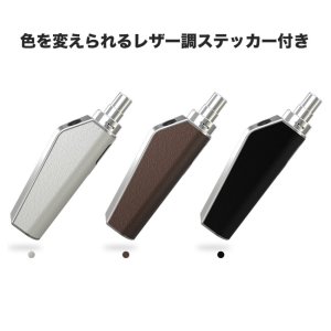 画像2: Eleaf - ASTER TOTAL【電子タバコ・VAPEスターターキット】