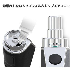 画像3: Eleaf - ASTER TOTAL【電子タバコ・VAPEスターターキット】