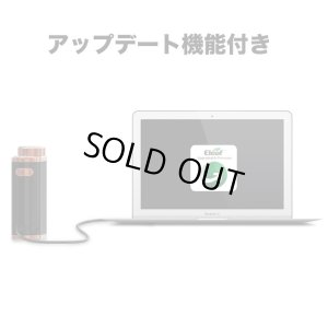 画像4: Eleaf - iStick Pico Kit・ブロンズカラーバージョン【温度管理機能・アップデート機能付き・電子タバコ／VAPEスターターキット】