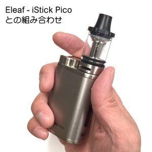 画像2: Kanger Tech - Juppi Tank【電子タバコ／VAPEアトマイザー】