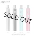 Joyetech - eGo ONE Mini スターターキット【電子タバコ・VAPE】