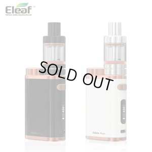 画像1: Eleaf - iStick Pico Kit・ブロンズカラーバージョン【温度管理機能・アップデート機能付き・電子タバコ／VAPEスターターキット】