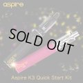 Aspire - K3 クイックスターターキット 【電子タバコ／VAPE】