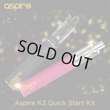 Aspire - K3 クイックスターターキット 【電子タバコ／VAPE】