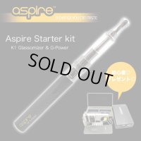 Aspire - スターターキット【電子タバコ・電子シーシャ・VAPE】