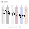 Joyetech - eGo AIO Pro 【電子タバコ／VAPEスターターキット】