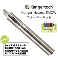 Kanger EMOW スターターキット【電子タバコ・電子シーシャ・VAPE】