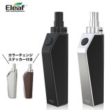 Eleaf - ASTER TOTAL【電子タバコ・VAPEスターターキット】