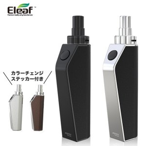 画像1: Eleaf - ASTER TOTAL【電子タバコ・VAPEスターターキット】