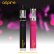 画像1: Aspire - K4 クイックスターターキット 【電子タバコ／VAPE】 (1)